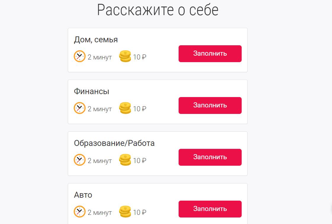 Что такое экспертное мнение. Смотреть фото Что такое экспертное мнение. Смотреть картинку Что такое экспертное мнение. Картинка про Что такое экспертное мнение. Фото Что такое экспертное мнение